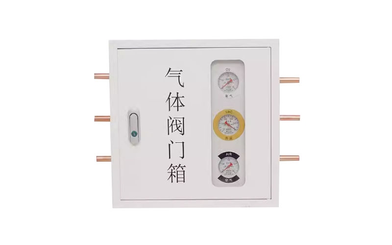 三沙医用气体阀门箱